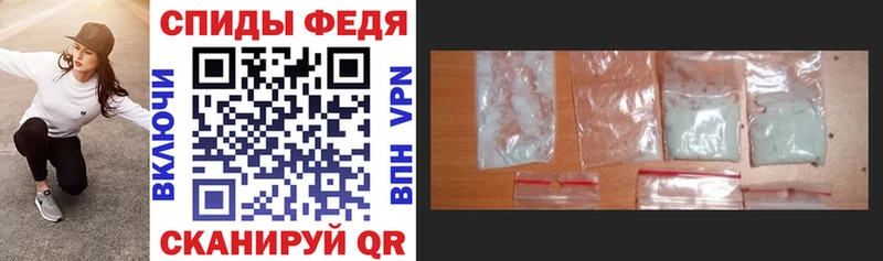 хочу наркоту  Волгореченск  Amphetamine VHQ 