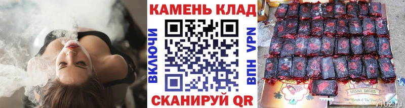 Гашиш AMNESIA HAZE  маркетплейс формула  Волгореченск 