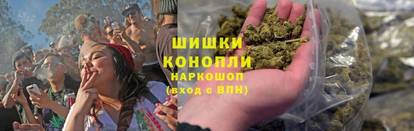мдма Семилуки