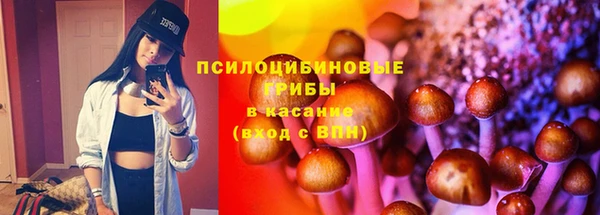 кокс Балабаново