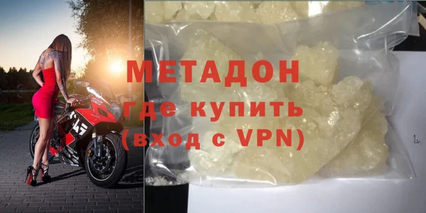 тгк Семикаракорск