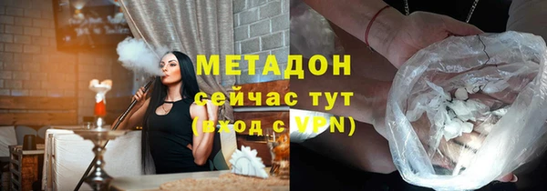 кокс Балабаново