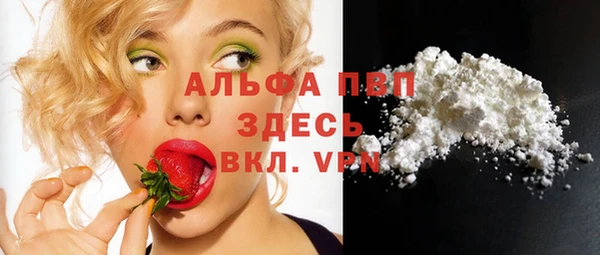 наркотики Семёнов