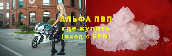 кокс Балабаново