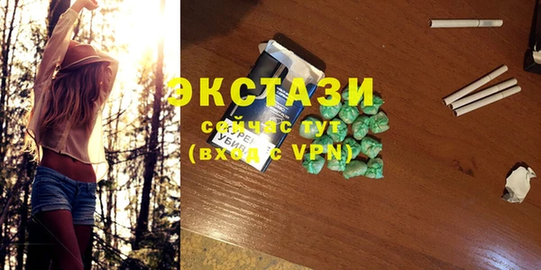 кокс Балабаново