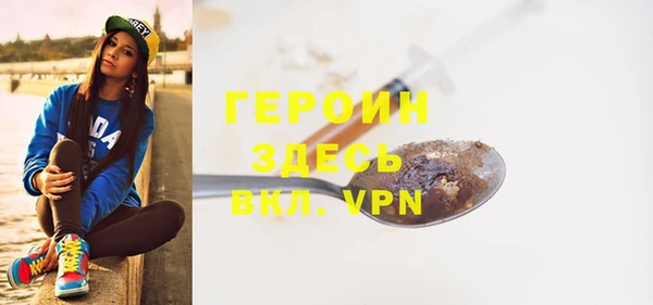 экстази Баксан