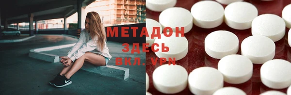кокс Балабаново