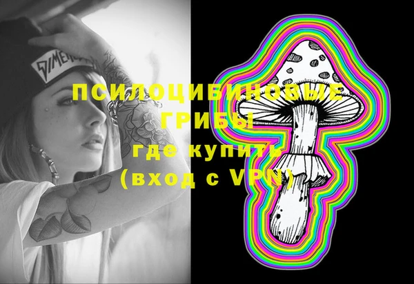 кокс Балабаново