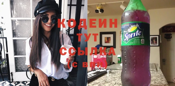 экстази Баксан