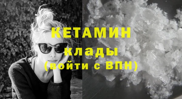 кокс Балабаново
