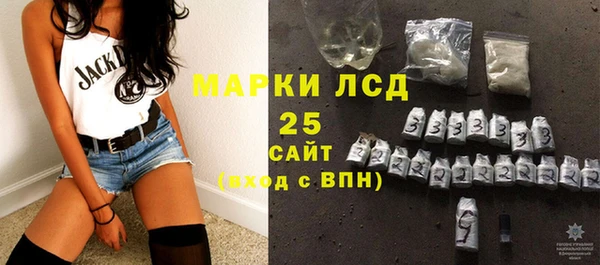 кокс Балабаново