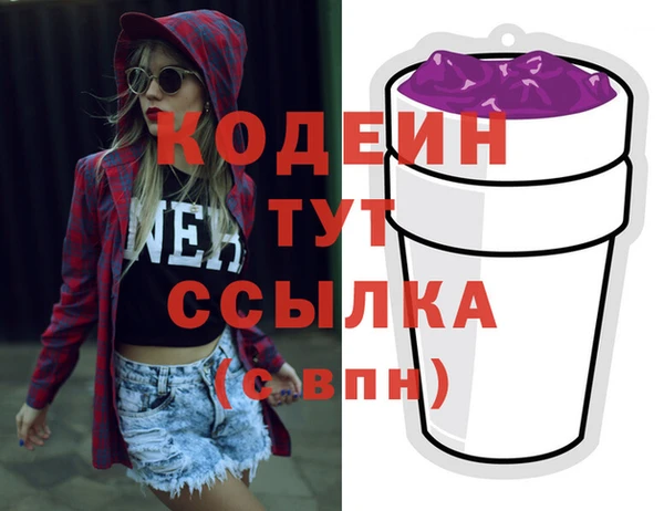 кокс Балабаново