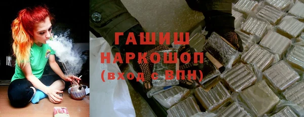 кокс Балабаново
