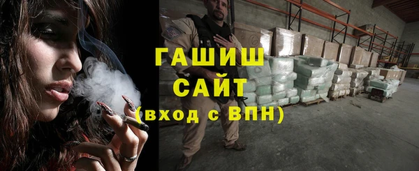 экстази Баксан