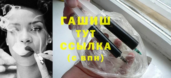 экстази Баксан
