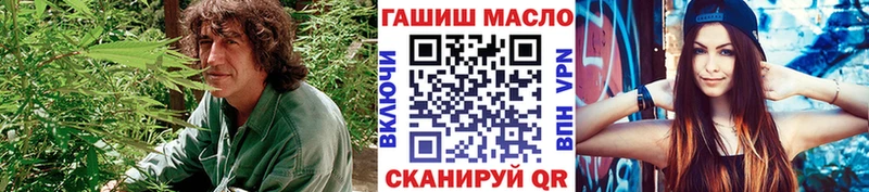 хочу   Волгореченск  ТГК жижа 